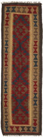  Kilim Maimane Rug 58X196 Wool Brown/Orange Small Carpetvista