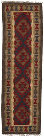 61X200 絨毯 キリム マイマネ オリエンタル 廊下 カーペット (ウール, アフガニスタン) Carpetvista