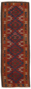 59X180 Tapete Kilim Maimane Oriental Passadeira (Lã, Afeganistão) Carpetvista