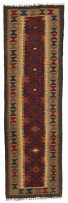 58X195 Tappeto Kilim Maimane Orientale Passatoie Marrone/Rosso Scuro (Lana, Afghanistan) Carpetvista