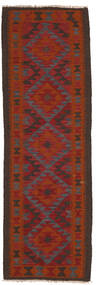 Tapete Oriental Kilim Maimane 64X194 Passadeira (Lã, Afeganistão)