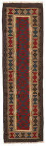 55X195 Kelim Maimane Teppich Orientalischer Läufer (Wolle, Afghanistan) Carpetvista