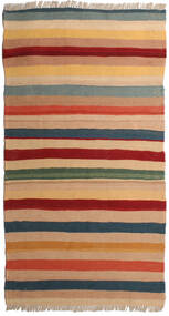  Oriental Kilim Rug 70X131 Wool, Persia/Iran Carpetvista