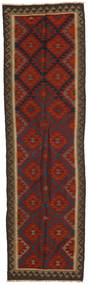 Kilim Maimane Rug 80X289 Runner
 Wool, Afghanistan Carpetvista