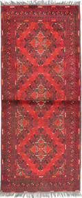 Afghan Fine Rug 82X190 Runner
 Wool, Afghanistan Carpetvista