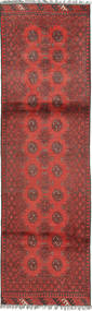  Oriental Afghan Fine Rug 82X284 Runner
 Wool, Afghanistan Carpetvista