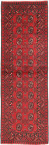  Oriental Afghan Fine Rug 73X241 Runner
 Wool, Afghanistan Carpetvista