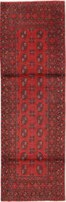  Afghan Fine Rug 79X251 Wool Small Carpetvista
