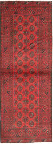  Oriental Afghan Fine Rug 79X241 Runner
 Wool, Afghanistan Carpetvista