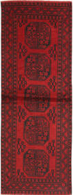 Afghan Fine Rug 77X229 Runner
 Wool, Afghanistan Carpetvista