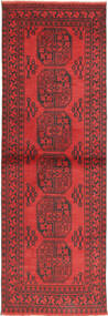  Oriental Afghan Fine Rug 75X238 Runner
 Wool, Afghanistan Carpetvista