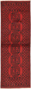  85X234 Medallion Small Afghan Fine Rug Wool, Carpetvista