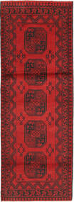  80X242 Medallion Small Afghan Fine Rug Wool, Carpetvista