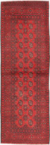  Afghan Fine Rug 81X247 Wool Small Carpetvista