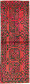  75X233 Medallion Small Afghan Fine Rug Wool, Carpetvista