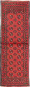  Oriental Afghan Fine Rug 78X240 Runner
 Wool, Afghanistan Carpetvista