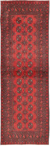  Oriental Afghan Fine Rug 79X246 Runner
 Wool, Afghanistan Carpetvista