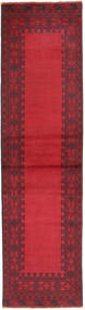  Afghan Fine Rug 61X242 Wool Small Carpetvista