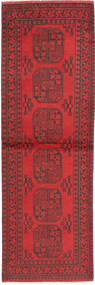  Oriental Afghan Fine Rug 76X241 Runner
 Wool, Afghanistan Carpetvista