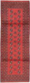  Oriental Afghan Fine Rug 80X238 Runner
 Wool, Afghanistan Carpetvista