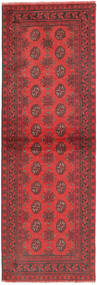  76X240 Medallion Small Afghan Fine Rug Wool, Carpetvista