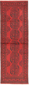  Oriental Afghan Fine Rug 76X237 Runner
 Wool, Afghanistan Carpetvista