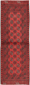  Oriental Afghan Fine Rug 80X238 Runner
 Wool, Afghanistan Carpetvista