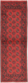  Oriental Afghan Fine Rug 75X244 Runner
 Wool, Afghanistan Carpetvista