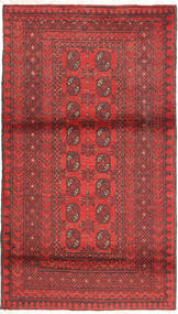  Orientalsk Afghan Fine Teppe 104X189 Ull, Afghanistan Carpetvista