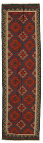 絨毯 キリム マイマネ 80X287 廊下 カーペット (ウール, アフガニスタン)