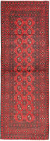  81X244 Medaillon Klein Afghan Fine Teppich Wolle, Carpetvista