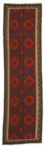 Kilim Maimane Rug 80X293 Runner
 Wool, Afghanistan Carpetvista
