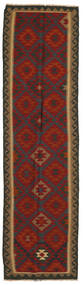 Dywan Orientalny Kilim Maimane 77X294 Chodnikowy (Wełna, Afganistan)