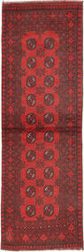 絨毯 アフガン Fine 73X233 廊下 カーペット (ウール, アフガニスタン)