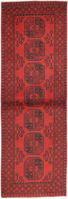  Oriental Afghan Fine Rug 77X243 Runner
 Wool, Afghanistan Carpetvista