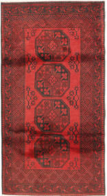 100X193 Alfombra Afghan Fine Oriental (Lana, Afganistán) Carpetvista