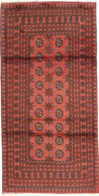 Afghan Fine Teppich 102X197 Wolle, Afghanistan Carpetvista