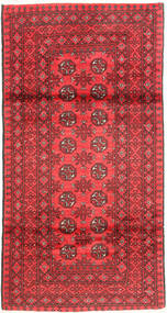 Afghan Fine Teppich 101X191 Wolle, Afghanistan Carpetvista