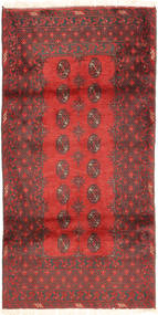  Afghan Fine Tappeto 100X190 Di Lana Piccolo Carpetvista