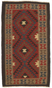 Kilim Maimane Rug 105X183 Brown/Red Wool, Afghanistan Carpetvista