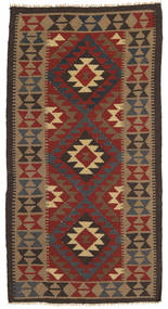 Kilim Maimane Rug 100X194 Brown/Red Wool, Afghanistan Carpetvista