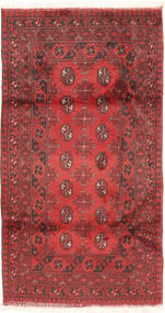 105X198 Tapete Afegão Fine Oriental (Lã, Afeganistão) Carpetvista
