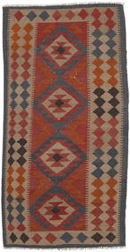 93X200 Kelim Maimane Teppich Orientalischer Rot/Orange (Wolle, Afghanistan) Carpetvista
