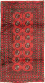 104X190 Tapete Afegão Fine Oriental (Lã, Afeganistão) Carpetvista