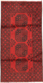 97X193 Afghan Fine Rug Oriental (Wool, Afghanistan) Carpetvista