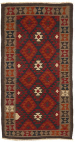 Kilim Maimane Rug 100X194 Wool, Afghanistan Carpetvista
