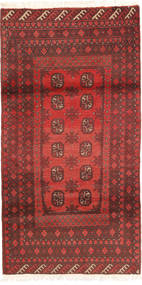 104X197 Afghan Fine Matta Orientalisk (Ull, Afghanistan) Carpetvista