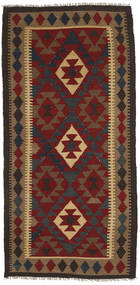 Kilim Maimane Rug 95X197 Wool, Afghanistan Carpetvista