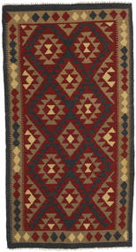 Kilim Maimane Rug 108X207 Wool, Afghanistan Carpetvista