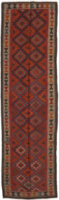  Orientalisk Kelim Maimane 86X308 Hallmatta Ull, Afghanistan Carpetvista